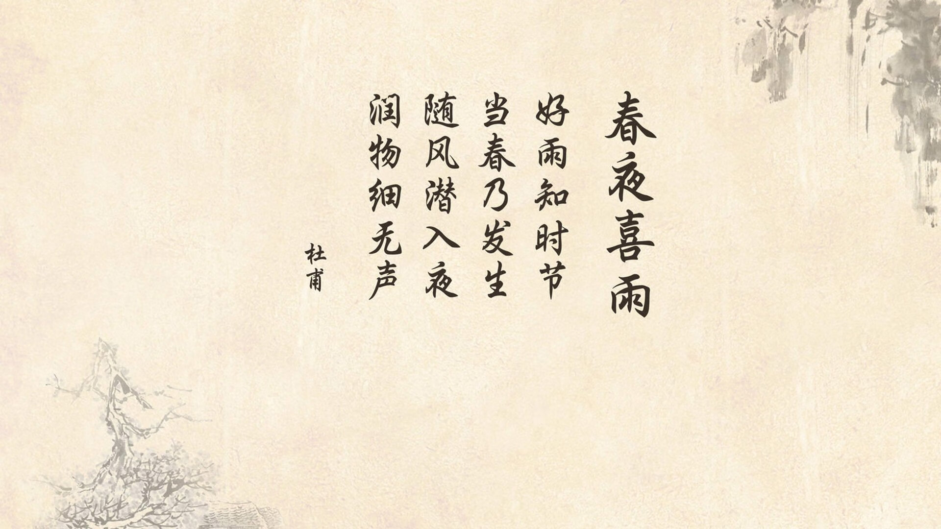 2026世界杯开幕式演出嘉宾名单流出：泰勒·斯威夫特领衔北美顶级天团？
